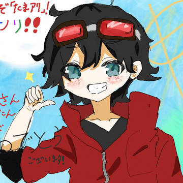 はるさんお誕生日おめでとう！
