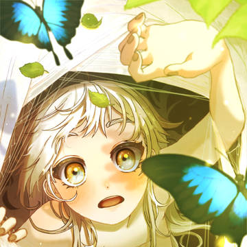 眩さに触れる
