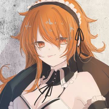 さいきんの