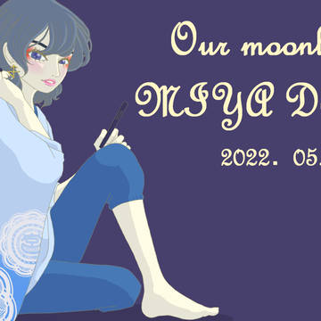 MIYA_iN MOONLiGHT