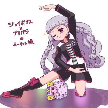 ミーチルみちるおめでとう