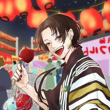 行こ、主