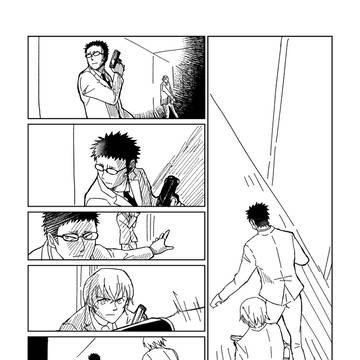 降風