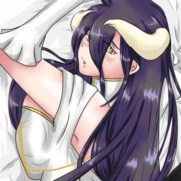 アルベドのルーティン