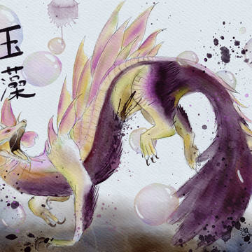 玉藻　[モンスターハンターのタマミツネ]