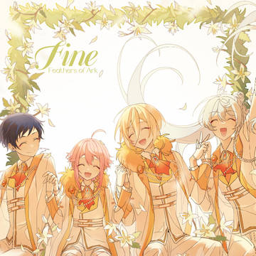SS8 fine