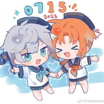 lionheart day!