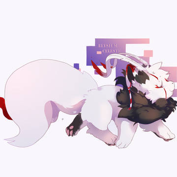 俺！