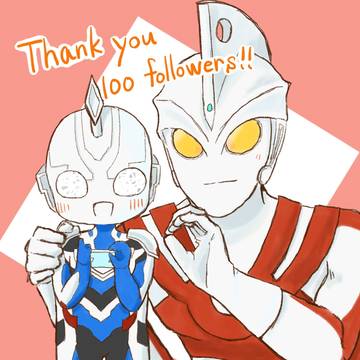 ウルトラまとめ2(エース多め)