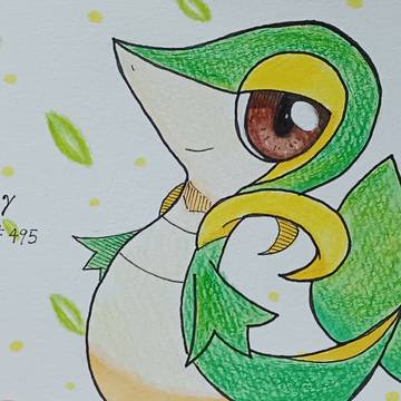 Snivy