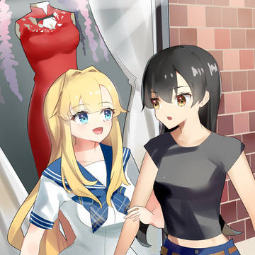 お出かけ
