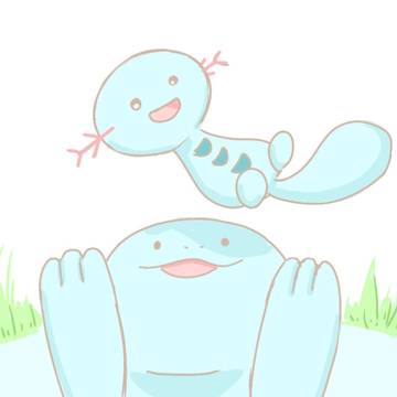 高い高い