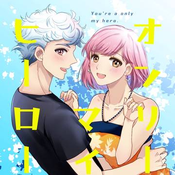 7/17エアコレ新刊サンプル