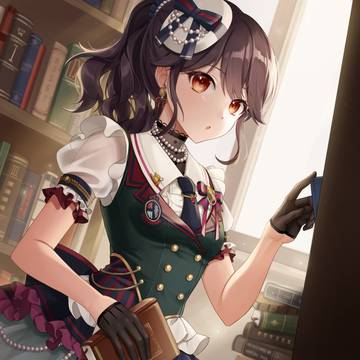 二葉つくし
