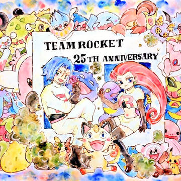 ロケット団 まとめ12