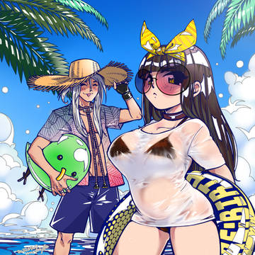 Summer vacation!