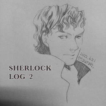 現代版SH  log3