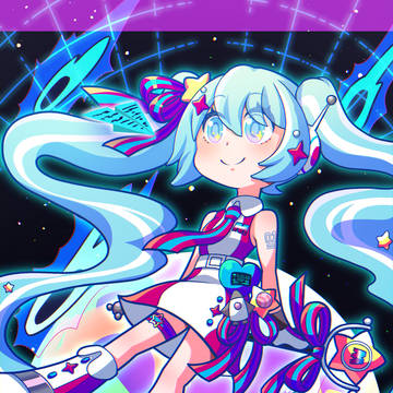ずっとずっと魔法を信じていた