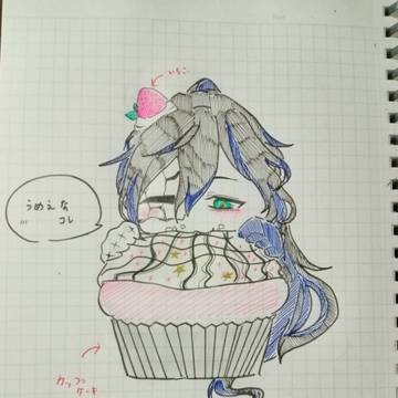 無題