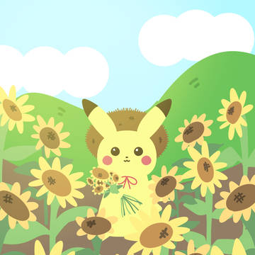 夏