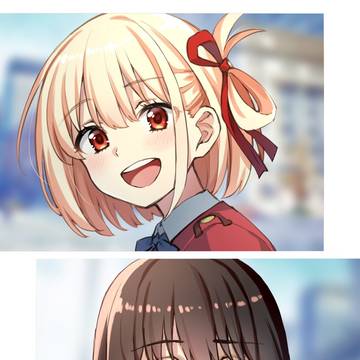きっといつか笑ってくれる
