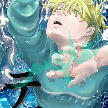 【2022/7/24酒タバ星願】新刊・テテ