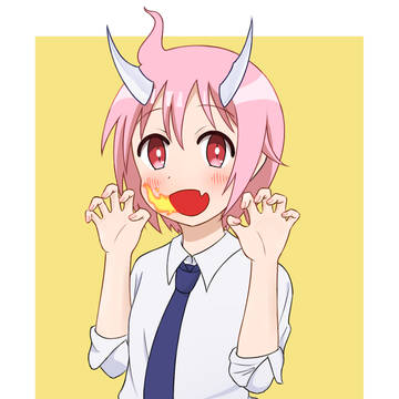 ユズドラゴン