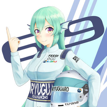 Formula Feesh