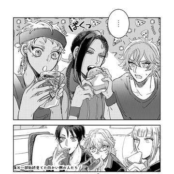 Page 12 thumbnail