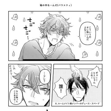 Page 13 thumbnail