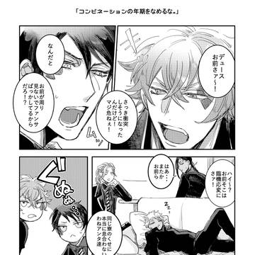 Page 17 thumbnail