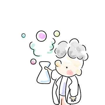 実験中