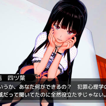 作成中）バイト先で酷い目に合う話2