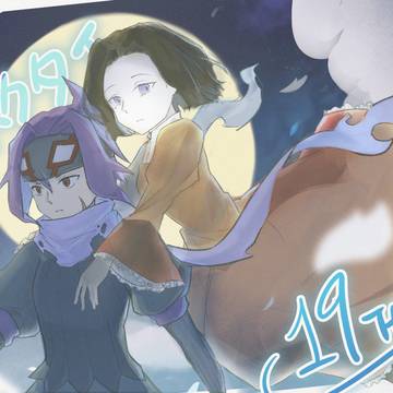 ボクタイ19周年!!