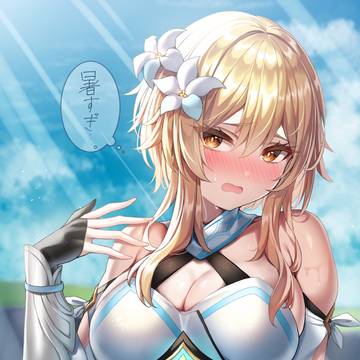 暑くて参ってる蛍ちゃん