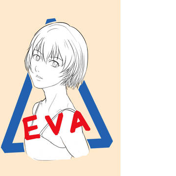 练习
