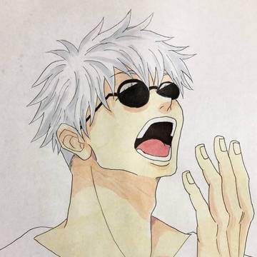 五条悟