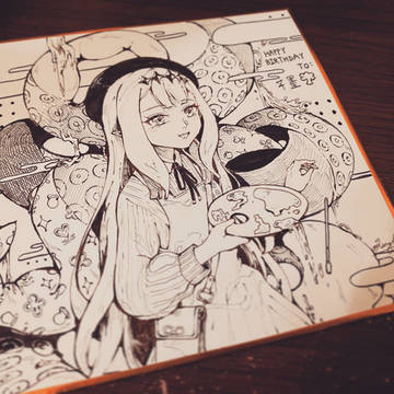 Artist Ina