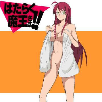 Emi yusa