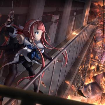 City of Fire
