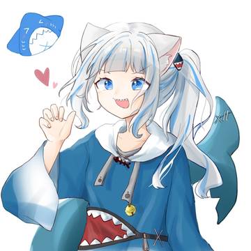 가우르 구라