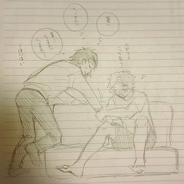 葛藤