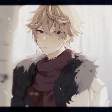 Childe