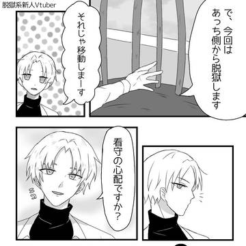 バーバパパまとめ 1