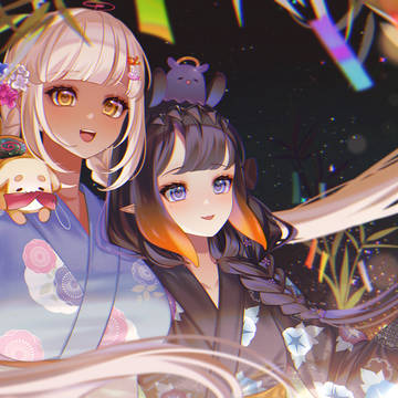 「いつまでも二人で」