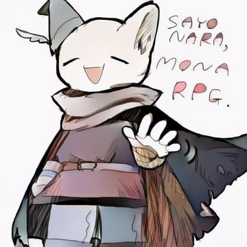 さよなら、モナーRPG。