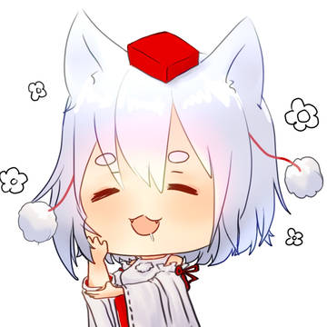 椛たん