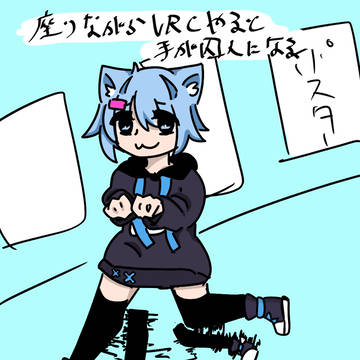 VRchat始めました
