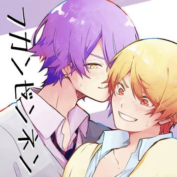 巡ステ新刊「フカンゼンネンショウRside」