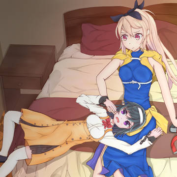 おしおき
